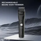One Plus OP 551 Cordless Professional Hair Trimmer For Men waterproof Trimmer 120 min Runtime 4 Length Settings  