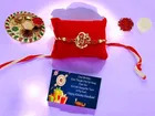 Metal Rakhi with 4.5 Inch Plate & Greeting card, Roli 
