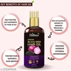 Phillauri Onion Black Seed Hair Oil 