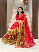 Georgette Printed Saree for Women 