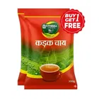 Citymall No.1 Kadak Tea 2X100g (Buy 1 Get 1 Free)