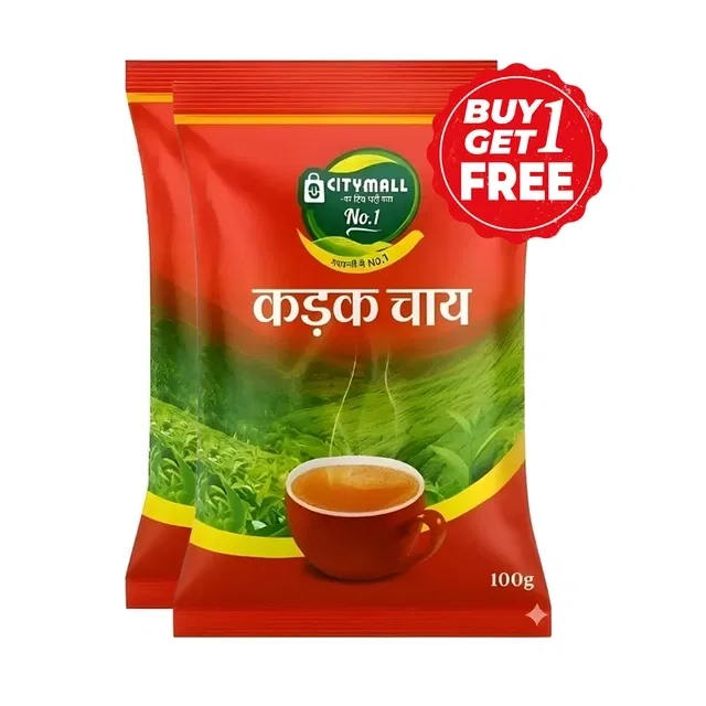 सिटीमॉल न.1 कड़क टी 2X100g (बय 1 गेट 1 फ्री)
