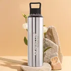 Nirlon Steel Water Bottle 