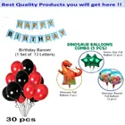 Jurrasic Park Theme Birthday Decoration,Blue,Set Of 1