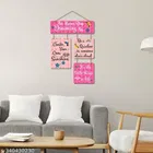 Decorative Wall Hanging 