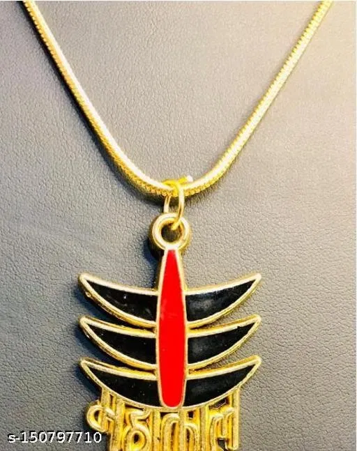 Mahakaal Pedant With Gold Plated Chain for Men (Multicolor)
