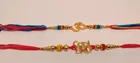 Metal Rakhi for Raksha Bandhan 
