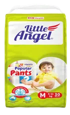Little Angel Popular Pants (M) - 30 Pants