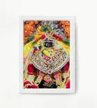 Polyester Photo Frame 