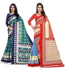 Mysore Silk Printed Saree for Women 