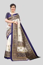 Art Silk Printed Saree for Women 
