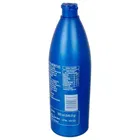 पैराशूट नारियल तेल 600 ml 