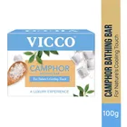विक्को कैम्फर बाथिंग बार 100 g