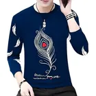 Round Neck Printed T-Shirt for Men 