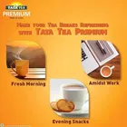 टाटा टी प्रीमियम पाउच 