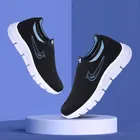 Sport Shoes for Men, Blue 