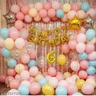 57 Pcs 6th Birthday Decoration kit, Multicolour, Set of 1