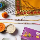 Rishtey Ki Dor – Ethnic Chandan Akshat Assorted Rakhi Pack of 5