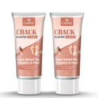 Cassidy Crack Blaster Foot Care Cream (75 ml, Pack of 2)
