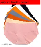 Silk Solid Hipster Ice Silk Panties for Women (Assorted, S) (Pack of 2)