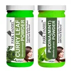 Park Daniel 100% Pure & Natural Curry Leaf Powder & Pudina Powder 