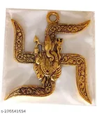 Metal Ganpati Swastik Wall Hanging 