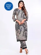 Rayon Printed Women's Kurta with Pant Set 