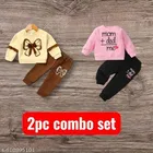 Hosiery Cotton Printed Clothing Set for Kids, Multicolor, Pack of 2 