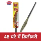 Cleaning Cloth with Chakaachak No Dust Broom 
