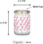 Afast Designer Heart Printed Glass Storage Container, Airtight Metal Cap For Home & Kitchen Spice, Beans, Sauce, Dry Fruits, Mouth Freshener Storage & Serving, 550ML, Pack Of 4