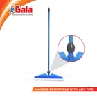 Gala Leader Plus Wide Wiper Rubber with Rod