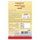 प्योरामेट वनीला व्हिप्ड क्रीम पाउडर 100 g