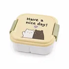 Have a Nice Day Pale Yellow Plastic Lunch Box With Spoon Assorted any 1 Design