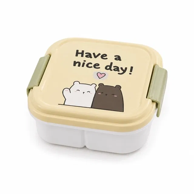 Have a Nice Day Pale Yellow Plastic Lunch Box With Spoon Assorted any 1 Design
