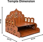 Wooden Premium Ganesh Ji Carved Pattern Temple & Set-Top Box Stand 20X20X22 CM