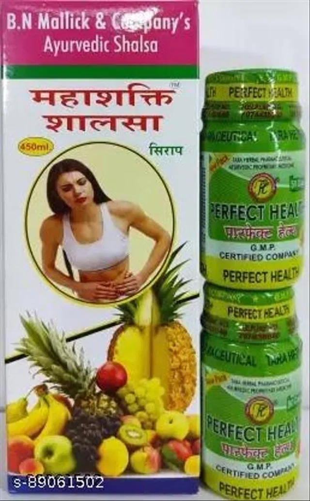 Mahashakti Shalsa & Perfect Health Capsule For Family Good Health|Pack Of 3| (Pack Of 3)