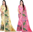 Georgette Printed Saree for Women 