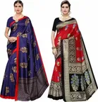 SVB मैसूर सिल्क साड़ी फॉर विमेंस 