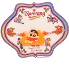 Plastic Chin Chin Rubber Rakhi for Kids 