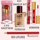 G4U Complete Makeup Kit for Women 