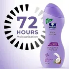 पैराशूट एडवांस्ड बॉडी लोशन डीप नौरीश 250 ml