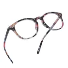 Plastic Sunglasses for Men & Women (Multicolor)