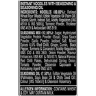 Nissin गेकी हॉट एंड स्पाइसी किमची वेज नूडल्स 80 g 