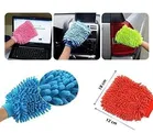 Super Soft Ultra-Absorbent | Multipurpose Vehicle Home Cleaning Gloves Dual Side Scratch Free Bike & Car Cleaning Accessories | Wet or Dry Use