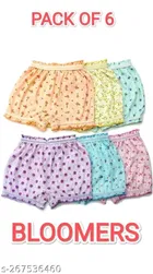 Cotton Innerwear Shorts for Kids 