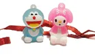Plastic Dora Doll Eraser Rakhi 