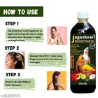 Jogeshvari Adivasi Hair Oil 