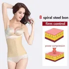 एयर ब्रेथ टम्मी गृप बेल्ट वैस्ट ट्रेनर ट्रिम्मर एंड स्लिमिंग कोर्सेट 3 हुक्स गिर्डल विद वायर सपोर्ट 