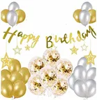 Party Decoration Kits 