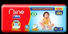 Niine Baby Diaper Pants (XL) Size (12-17 Kg) - 24 Pants